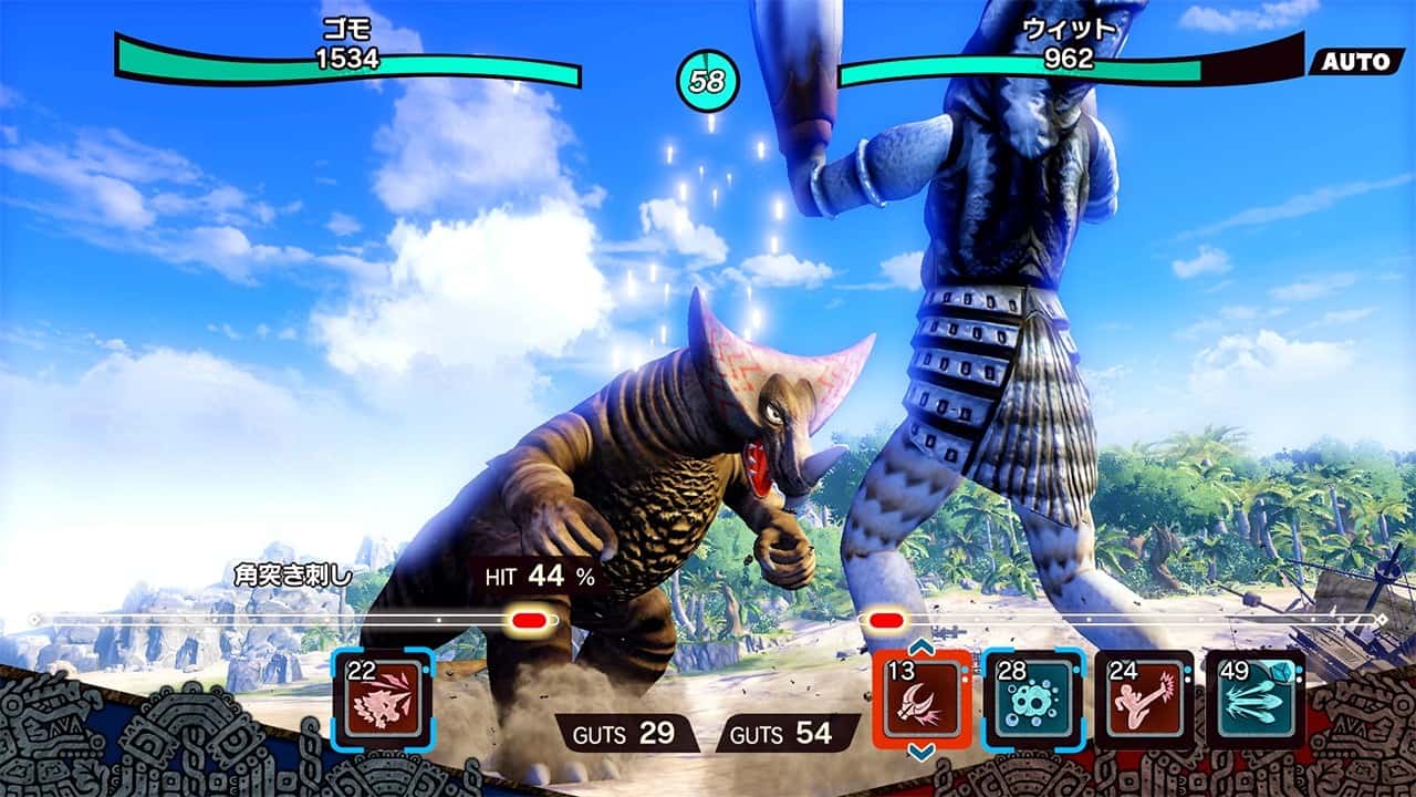 BANDAI NAMCO GAMES - Ultra Kaiju Monster Farm for Nintendo Switch