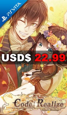 Code:Realize - Future Blessings 