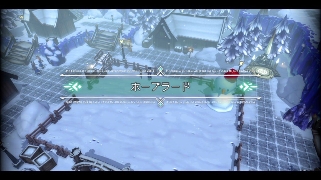 Trinity Trigger, FuRyu, PS5, PS4, Switch, PlayStation 5, PlayStation 4, Nintendo Switch, Japan, gameplay, features, release date, price, trailer, screenshots