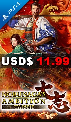 Nobunaga's Ambition: Taishi Koei Tecmo Games
