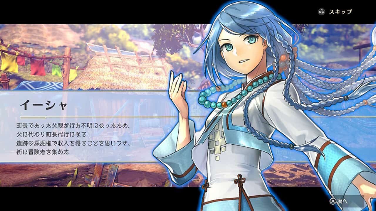 Eiyuden Chronicle: Rising (English), Eiyuden Chronicle: Rising, Eiyuden Chronicle Rising, PS4, PS5, PlayStation 4, PlayStation 5, Switch, Nintendo Switch, Nintendo, 505 Games, release date, trailer, screenshots, pre-order now, Japan, features, game overview, JP English, 百英雄伝 Rising