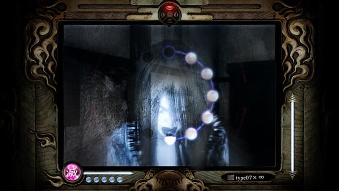 Fatal Frame: Mask of the Lunar Eclipse, Fatal Frame, Fatal Frame - Mask of the Lunar Eclipse, Switch, Nintendo Switch, Nintendo, release date, trailer, screenshots, pre-order now, Japan, game overview, Asia, US, North America, Europe, PS4, PlayStation 4, Fatal Frame: Mask of the Lunar Eclipse remaster