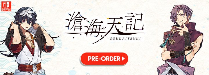 Soukai Tenki, Idea Factory, Nintendo Switch, Switch, Japan, gameplay, features, release date, price, trailer, screenshots
