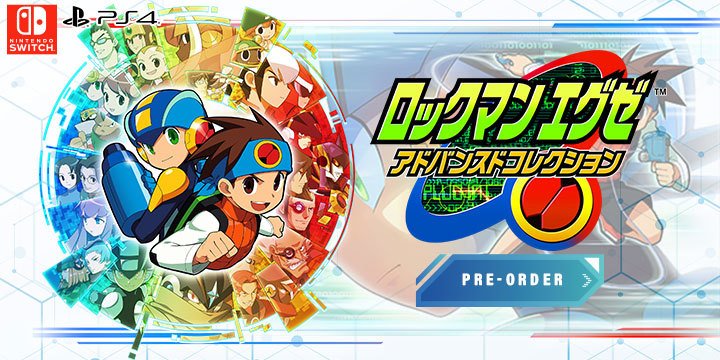 Mega Man, Mega Man Battle Network Legacy Collection, PlayStation 4, Nintendo Switch, US, Europe, Japan, Asia, gameplay, features, release date, price, trailer, screenshots