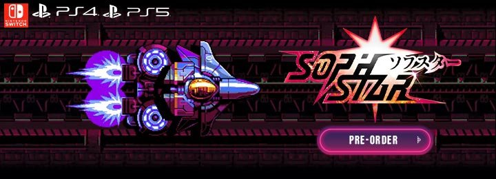 Sophstar, Red Art Games, Banana Bytes, trailer, Switch, Nintendo Switch, PS4, PS5, PlayStation 4, PlayStation 5, price, Europe, trailer, features, screenshots, pre-order, physical