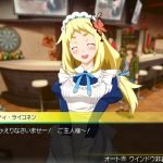 Akiba's Trip: Undead & Undressed, Akiba's Trip, Akiba's Trip: Undead & Undressed Director's Cut, PlayStation 4, Nintendo Switch, PS4, Switch, Japan, gameplay, features, release date, price, trailer, screenshots