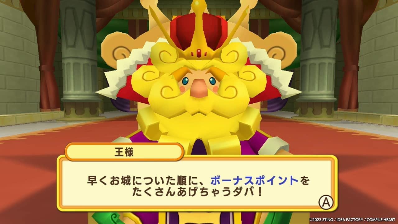 Dokapon Kingdom: Connect, Dokapon Kingdom Connect, Dokapon Kingdom – Connect, Dokapon Kingdom, Nintendo Switch, Switch, Idea Factory, Compile Heart, gameplay, features, release date, price, trailer, pre-order, Japan