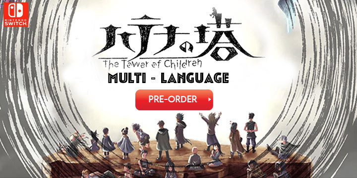 Hatena No Tou: The Tower Of Children - Collector's Edition - Nintendo Switch (Japon, Neuf Sous Cello)