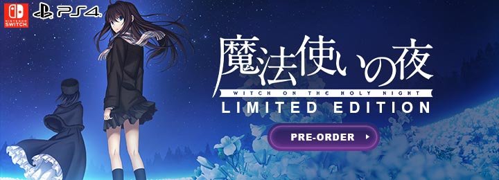 Witch on the Holy Night [Limited Edition], Witch on the Holy Night, Witch on the Holy Night Limited Edition, Mahoutsukai no Yoru, Mahoutsukai no Yoru: Witch on the Holy Night, Mahoutsukai no Yoru Witch on the Holy Night, Witch on the Holy Night: Limited Edition, Aniplex, Koei Tecmo, pre-order, Limited Edition, North America, US, features, screenshots, PS4, Switch, PlayStation 4, Nintendo Switch