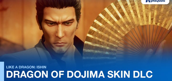 Like a Dragon: Ishin Blade of Vengeance trailer released