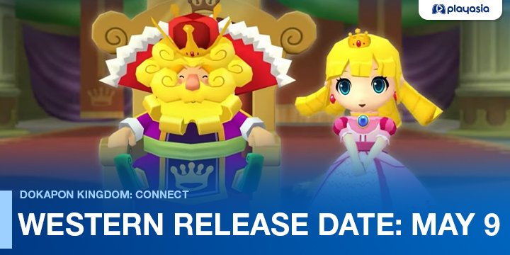 Dokapon Kingdom: Connect, Dokapon Kingdom Connect, Dokapon Kingdom – Connect, Dokapon Kingdom, Nintendo Switch, Switch, Idea Factory, Compile Heart, gameplay, features, release date, price, trailer, pre-order, Japan, Europe, US, North America, news, update, Western Release Date