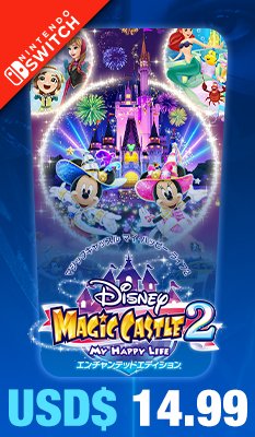 Disney Magic Castle: My Happy Life 2 [Enchanted Edition] (English) Bandai Namco Games 