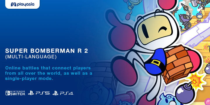 Trader Games - SUPER BOMBERMAN R2 PS5 FR NEW (GAME IN ENGLISH/FR/DE/ES