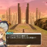 Touhou Shinsekai: Longing for An Alternative World, Touhou Shinsekai, Nintendo Switch, Switch, Japan, Asia, Marvelous, Sega, gameplay, features, release date, price, trailer, screenshots, 東方シンセカイ, Touhou: New World