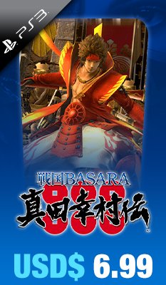 Sengoku Basara Sanada Yukimura-Den Capcom 
