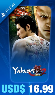 Yakuza Kiwami 2 (PlayStation Hits) 
Atlus
