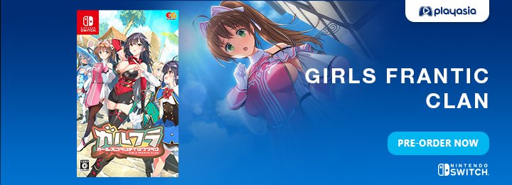 Girls Frantic Clan, Entergram, Switch, Nintendo Switch, Japan, gameplay, release date, price, trailer, screenshots, ガールズフランティッククラン