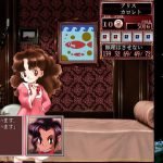Princess Maker 2 Regeneration, PlayStation 5, PS5, Bliss Brain, Nintendo Switch, Switch, Japan, gameplay, features, release date, price, trailer, screenshots
