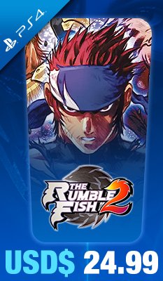 The Rumble Fish 2 [Collector's Edition] (English) 3goo