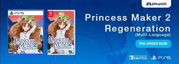 Princess Maker 2 Regeneration, PlayStation 5, PS5, Bliss Brain, Nintendo Switch, Switch, Japan, gameplay, features, release date, price, trailer, screenshots