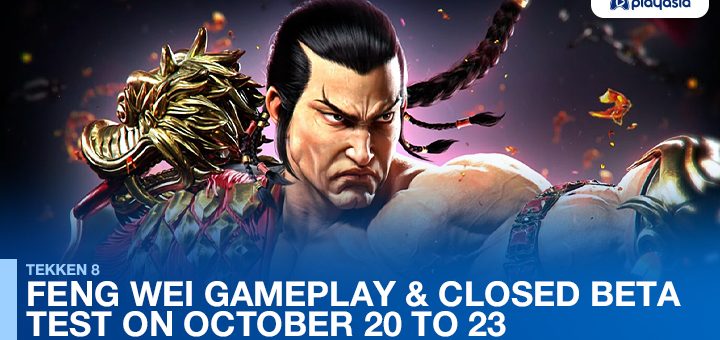 A Tekken 8 Closed Beta Test Is Happening This October, Past