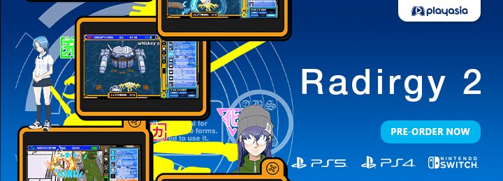 Radirgy 2, PlayStation 5, PlayStation 4, Nintendo Switch, Switch, PS5, PS4, Japan, gameplay, features, release date, price, trailer, Beep Japan, screenshots, ラジルギ２