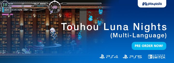 Touhou Luna Nights, PLAYISM, Nintendo Switch, Switch, PS5, PS4, Switch, PlayStation 4, PlayStation 5, Japan, gameplay, release date, price, trailer, screenshots, multi-language