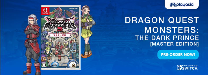 DRAGON QUEST MONSTERS: The Dark Prince - Gameplay Overview Trailer -  Nintendo Switch 