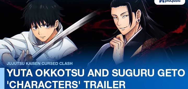 Jujutsu Kaisen Cursed Clash: New Character Trailer Introducing Kento  Nanami, Mahito, Eso and Kechizu