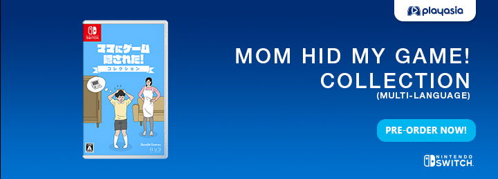 Mom Hid My Game! Collection, Mom Hid My Game!, Mom Hid My Game, Mom Hid My Game! 2, Hide and Dance, My Brother Ate My Pudding, Switch, Nintendo Switch, Japan, gameplay, features, release date, price, trailer, screenshots 