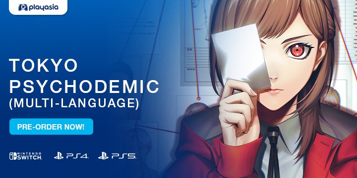 Tokyo Psychodemic, Multi-language, Gravity Game Arise, Japan, PS5, PS4, Switch, PlayStation 5, PlayStation 4, Nintendo Switch, gameplay, features, release date, price, trailer, screenshots, 東京サイコデミック, 東京サイコデミック 　～公安調査庁特別事象科学情報分析室　特殊捜査事件簿～ 