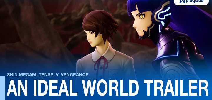 Shin Megami Tensei V: Vengeance, Shin Megami Tensei, Shin Megami Tensei V, Nintendo Switch, Switch, Japan, gameplay, features, release date, price, trailer, screenshots, 真・女神転生V Vengeance, PlayStation 5, PS5, PS4, PlayStation 4, XSX, Xbox Series X, US, Europe, update, An Ideal World