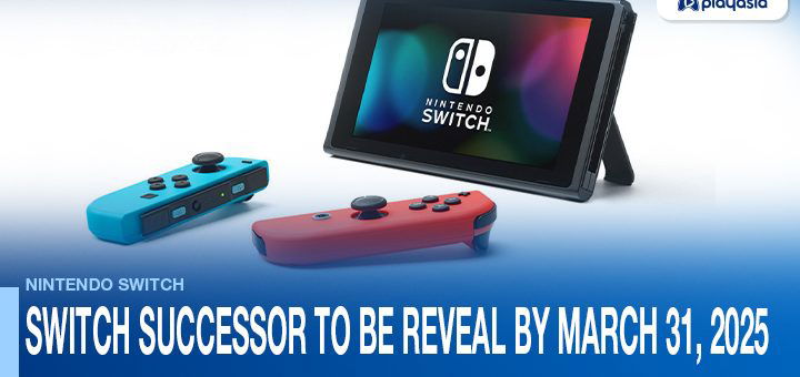 Nintendo, Nintendo Switch, Switch, update, Nintendo Switch 2