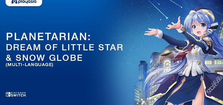 Planetarian: Dream of Little Star & Snow Globe, Prototype, Nintendo Switch, Switch, Japan, gameplay, features, release dtae, price, trailer, screenshots