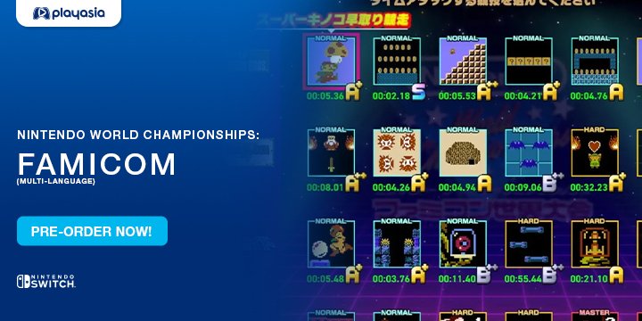 Nintendo World Championships: Famicom, Famicom, Nintendo Switch, Switch, Japan, Nintendo, gameplay, features, release date, price, trailer, screenshots
