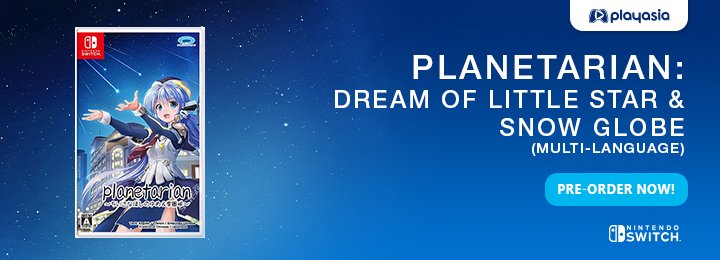 Planetarian: Dream of Little Star & Snow Globe, Prototype, Nintendo Switch, Switch, Japan, gameplay, features, release dtae, price, trailer, screenshots 