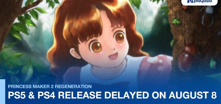 Princess Maker 2 Regeneration, PlayStation 5, PS5, Bliss Brain, Nintendo Switch, Switch, Japan, gameplay, features, release date, price, trailer, screenshots, update, delayed