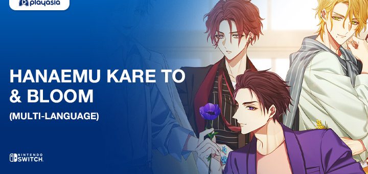Hanaemu Kare to & bloom, Nintendo Switch, Switch, Japan, gameplay, features, release date, price, trailer, screenshots
