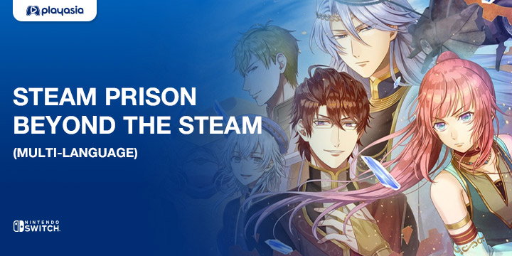 Steam Prison & Beyond the Steam セット Steam Prison: Beyond the Steam | Nintendo Switch - Limited Game News