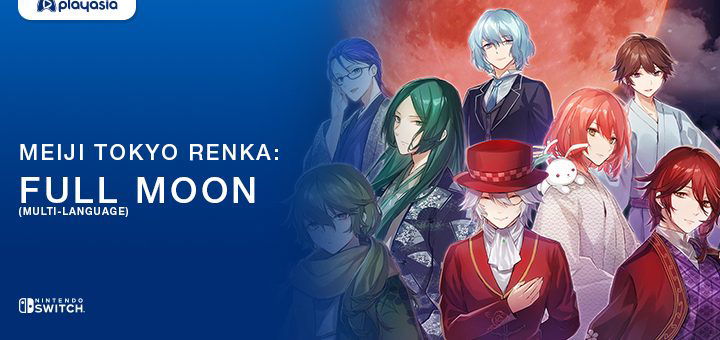 Meiji Tokyo Renka: Full Moon, Multi-language, Nintendo Switch, Switch, Japan, Asia, gameplay, features, release date, price, trailer, screenshots