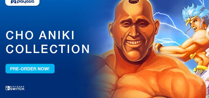 Cho Aniki Collection, Nintendo Switch, Switch, Japan, gameplay, features, release date, price, trailer, screenshots, Edia Co.