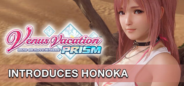 Dead or Alive Xtreme: Venus Vacation Prism, Venus Vacation Prism: Dead or Alive Xtreme, DOA Xtreme, DOA, Dead or Alive, PS5, PS4, PlayStation 5, PlayStation 4, PC, Fiona, Japan, Asia, Honoka