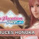 Dead or Alive Xtreme: Venus Vacation Prism, Venus Vacation Prism: Dead or Alive Xtreme, DOA Xtreme, DOA, Dead or Alive, PS5, PS4, PlayStation 5, PlayStation 4, PC, Fiona, Japan, Asia, Honoka