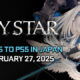 Crystar, PS5, PlayStation 5, FuRyu, Japan, gameplay, features, release date