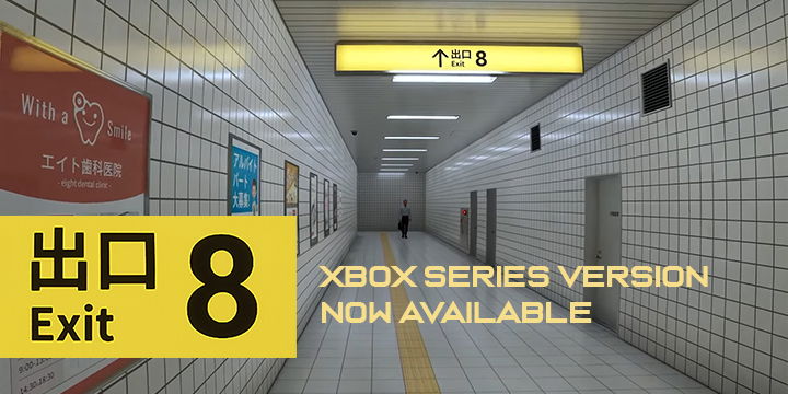 The Exit 8, Xbox Series, Xbox, Microsoft Store