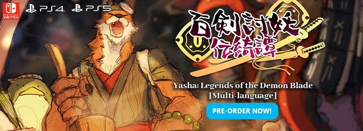 Yasha: Legends of the Demon Blade, PlayStation 5, PlayStation 4, Nintendo Switch, PS5, PS4, Switch, Japan, Asia, multi-language, standard edition, limited edition, pre-order, Game Source Entertainment