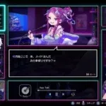 Hookah Haze, Nintendo Switch, Switch, Asia, multi-language, gameplay, features, release date, price, trailer, screenshots