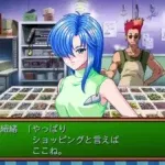 Tokimeki Memorial: forever with you Emotional, Nintendo Switch, Switch, ときめきメモリアル～forever with you～ エモーショナル, Tokimeki Memorial: forever with you, Japan, Konami, pre-order, gameplay, features, release date