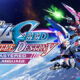 Mobile Suit Gundam SEED: Battle Destiny Remastered, Kidou Senshi Gundam Seed Battle Destiny, Mobile Suit Gundam SEED: Battle Destiny, Gundam, 機動戦士ガンダムSEED BATTLE DESTINY REMASTERED, Nintendo Switch, Switch, Japan, Bandai Namco