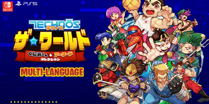 Super Technos World: River City & Technos Arcade Classics Physical